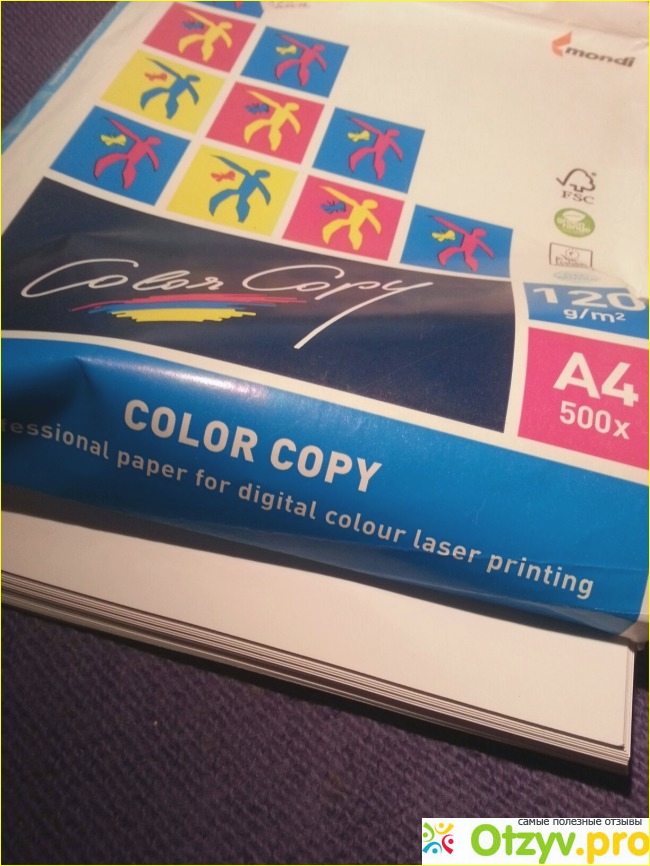 Отзыв о Бумага для цветной печати Color Copy