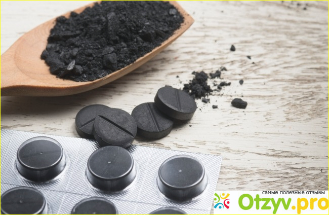 При лекарственных и токсических отравлениях выручит активированный уголь