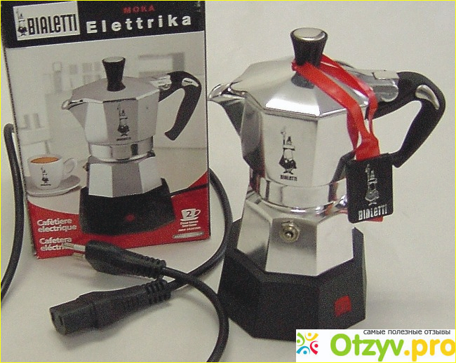 1 модель -обычная кофеварка G.A.T. Pepita 104103: