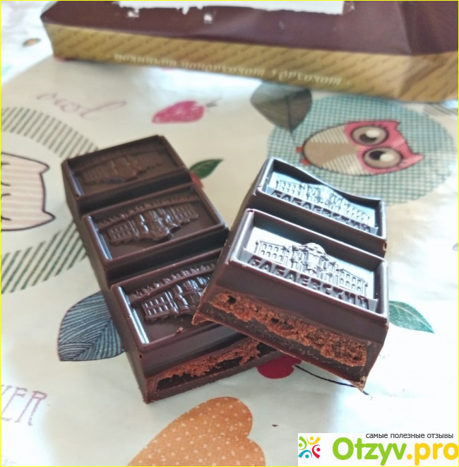 Шоколад Бабаевский с шоколадной начинкой фото1