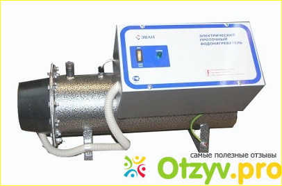 Проточные электрические водонагреватели цены характеристики отзывы фото2