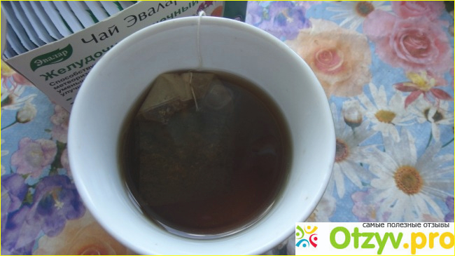 Чай эвалар желудочно кишечный фото2