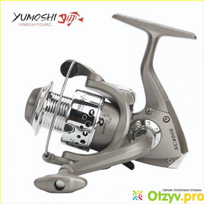 Lexand clothes Fishing reel. 