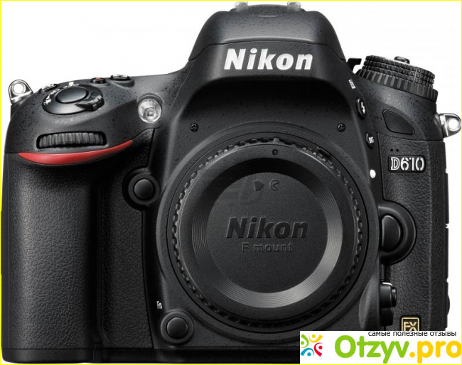 Nikon Coolpix p510. 