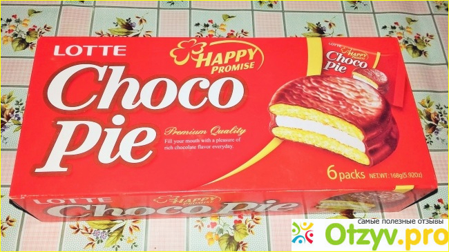 Отзыв о Печенье Lotte Choco Pie