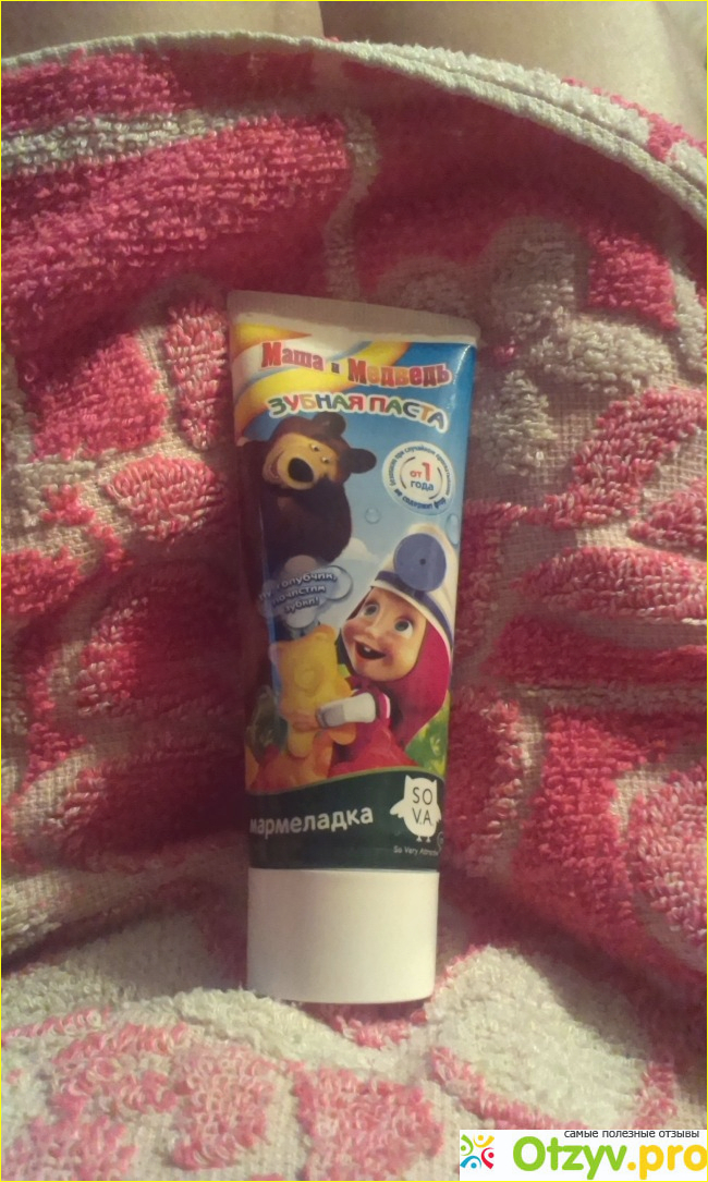 Отзыв о Детская зубная паста -гель  Мармеладка с витамином Е серия  Маша и Медведь
