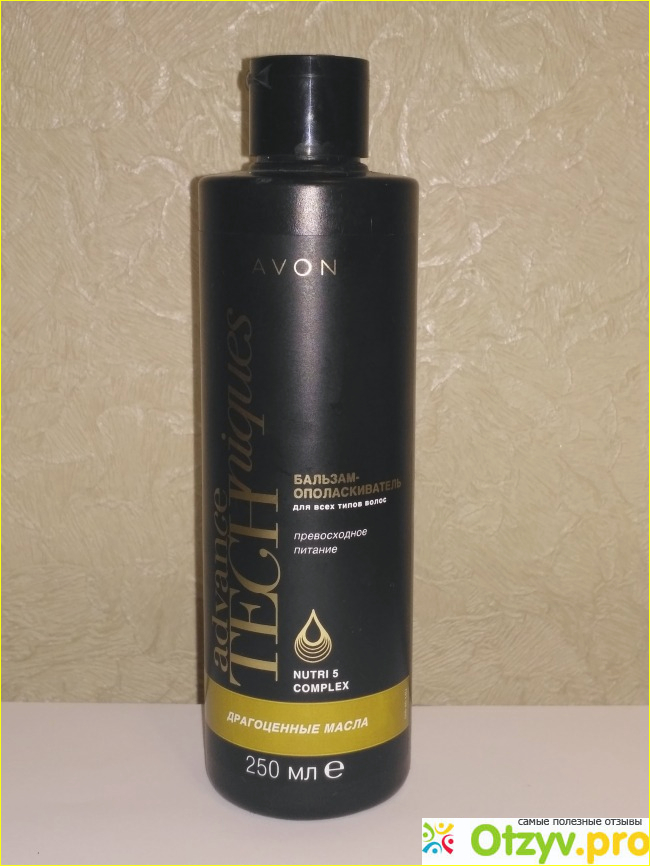 Отзыв о Бальзам-ополаскиватель для волос Avon Advance Techniques Драгоценные масла
