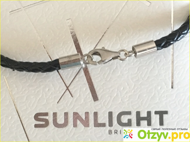 Шармы SUNLIGHT BRILLIANT Серебряная подвеска на браслет фото1