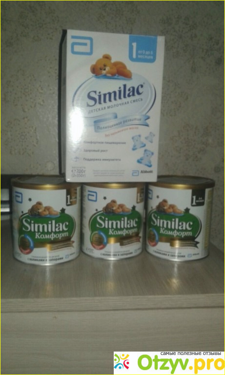 Детская молочная смесь Similac Комфорт фото1