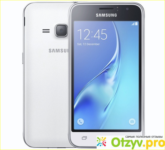 *SAMSUNG Galaxy J1 Mini Prime: