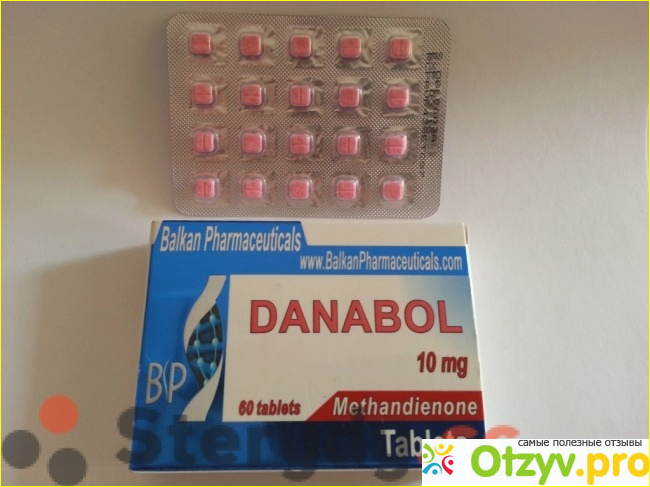 Реклама Данабола на различных ресурсов для продажи стероидов
