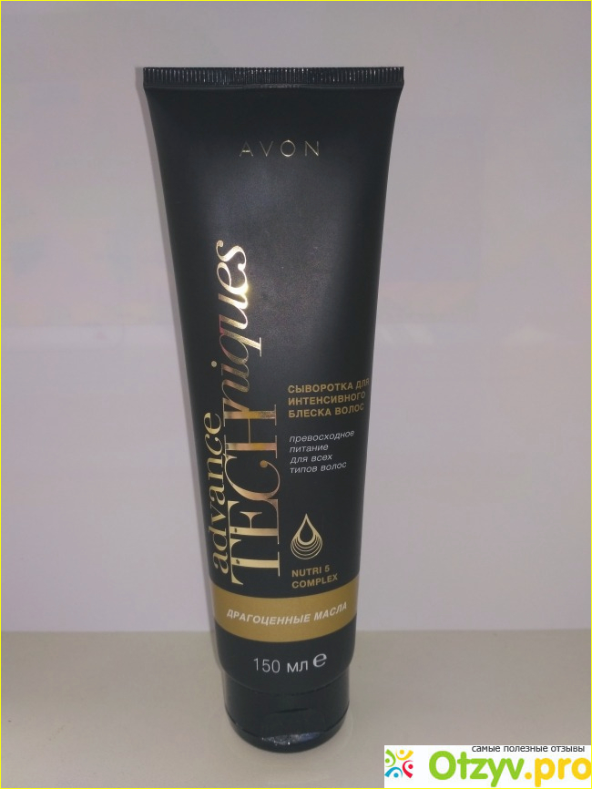 Отзыв о Сыворотка для волос Avon Advance Techniques Драгоценные масла для интенсивного блеска