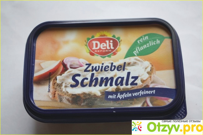 Едят ли в Германии сало? Топ немецких продуктов. фото6