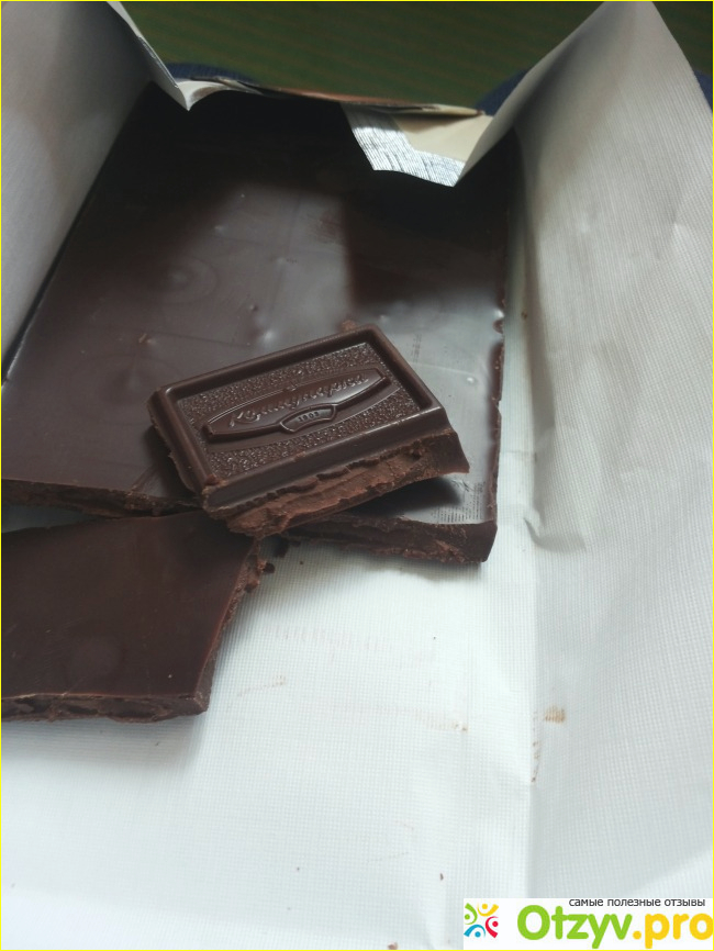 Отзыв о Шоколад Мишель горький с трюфельной начинкой