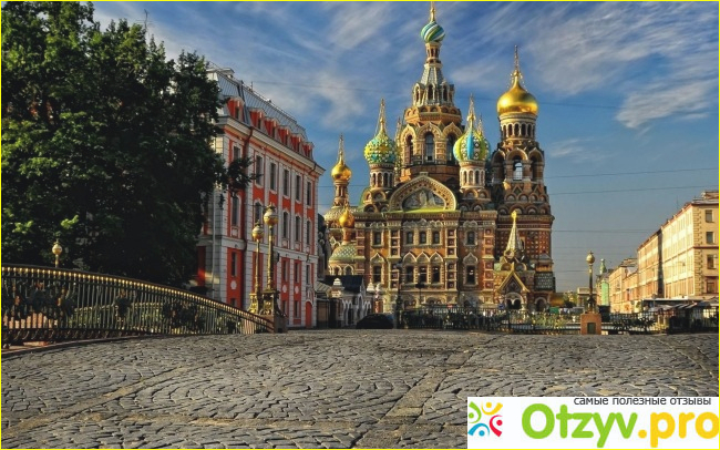 Санкт-Петербург - столица Российской империи. 