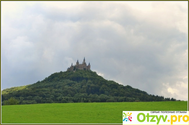 Hohenzollern сегодня.