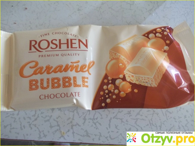Отзыв о Шоколад Roshen Caramel Bubble