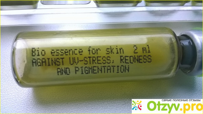 Биоэссенция для кожи От УФ-стресса, красноты и пигментации фото1