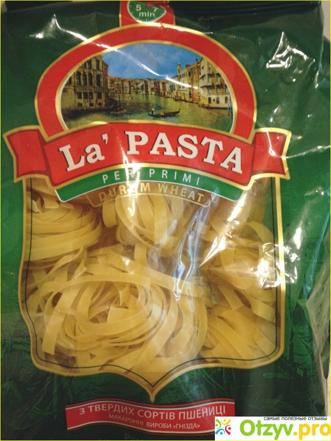 Отзыв о Макаронные изделия La Pasta Гнезда.