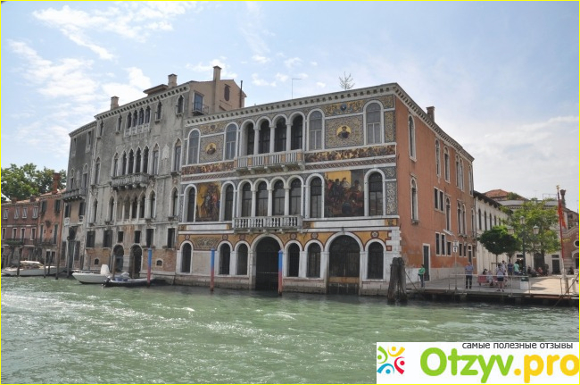 Гранд-канал , Венеция. фото2