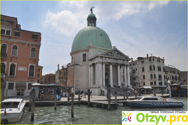 Гранд-канал , Венеция. фото8
