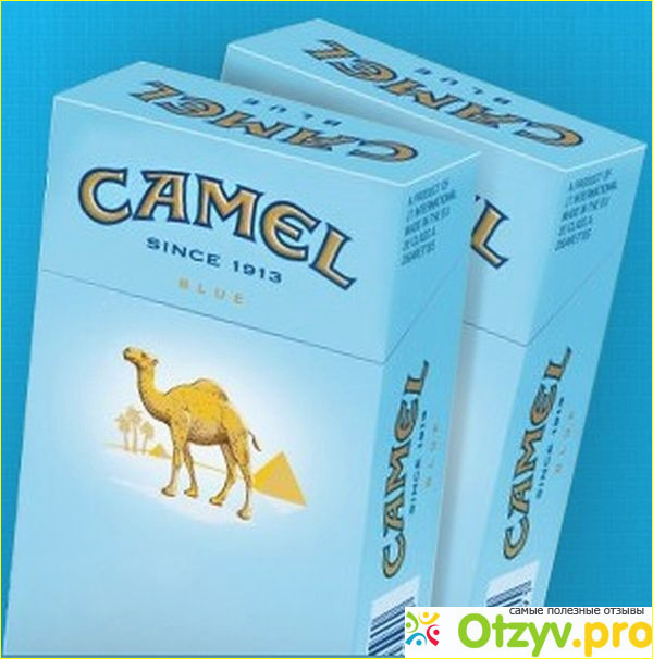 Camel с капсулой