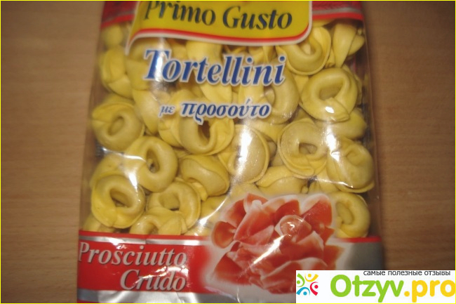 Тортеллини от марки Primo Gusto. фото2