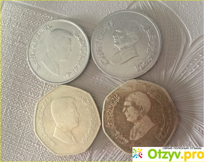 Арабские монеты фото2
