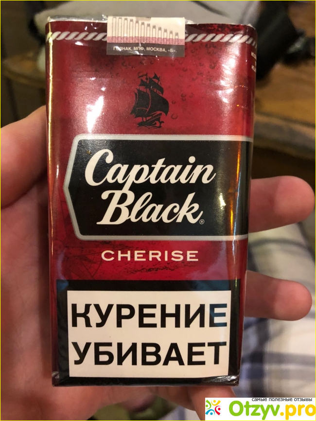 Captain black cherise фото2