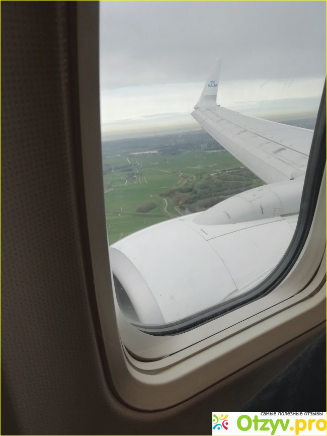 Голландская авиакомпания KLM фото1