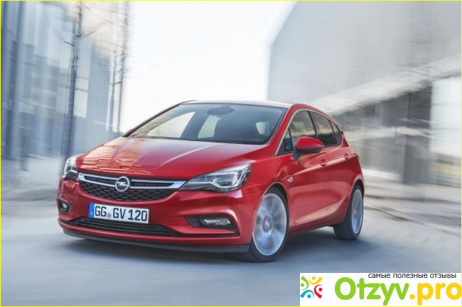 Opel решил улучшить ситуацию, создав новую модификацию 