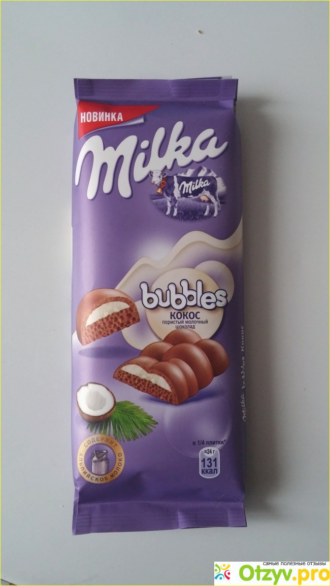 Отзыв о Шоколад Milka Bubbles кокос