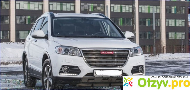 Great Wall Haval H6.
