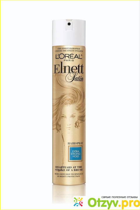 6)LOreal Elnett Satin Extra Strong Hair Spray