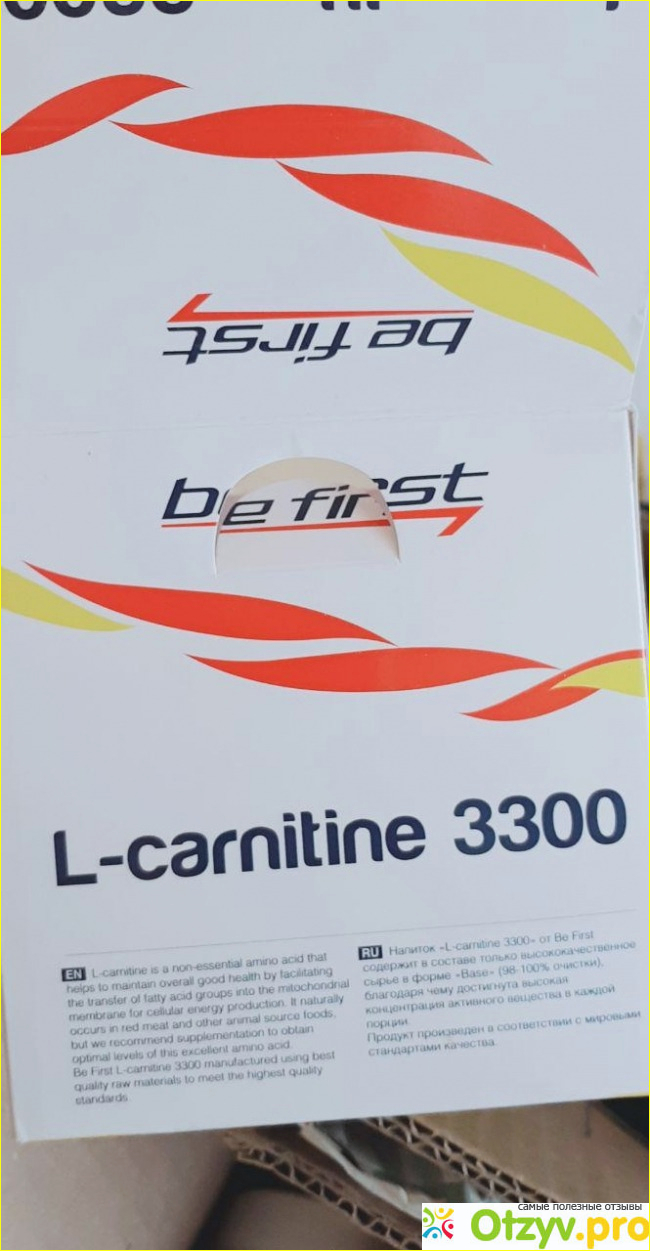 Отзыв о Be First L-carnitine 3300, 20 ампул