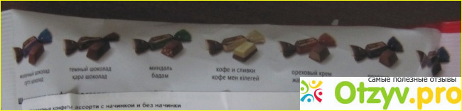 Шоколадные конфеты ассорти merci Petit Chocolate Collection с начинкой и без начинки (7 видов) фото2