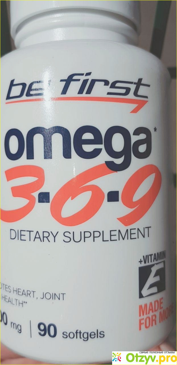 Отзыв о Be First Omega 3-6-9, 90 гелевых капсул