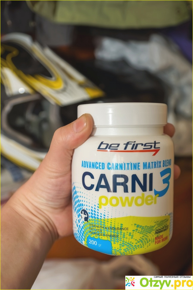 Отзыв о Be First Carni 3 Powder