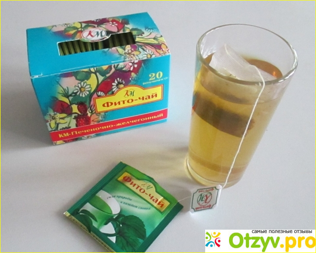 Фито-чай печёночно-желчегонный Кызылмай в пакетиках фото2