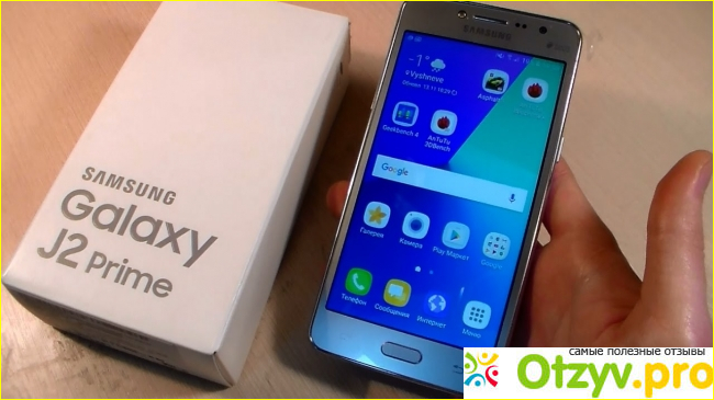 Описание смартфона Samsung Galaxy J2 Prime