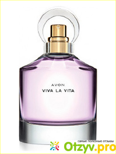 Парфюмированный лосьон для тела «Viva la Vita» 