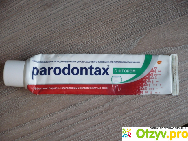 Отзыв о Зубная паста parodontax Комплексная Защита.