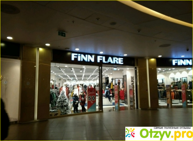 Каковы отзывы сотрудников Finn Flare?