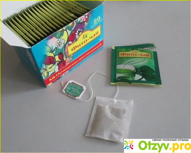 Фито-чай печёночно-желчегонный Кызылмай в пакетиках фото1
