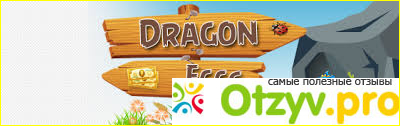 Развод - Dragon Eggs — игра с выводом денег фото1