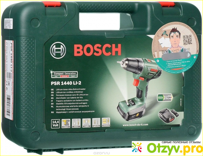 Шуруповёрт Bosch PSR 1440 .
