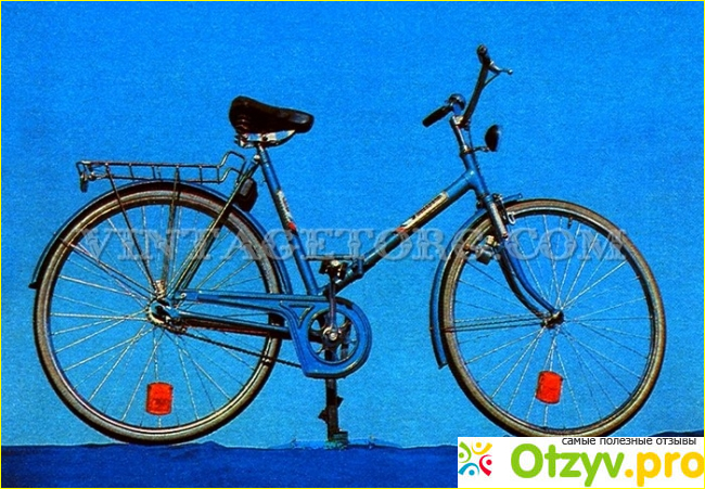 Велосипед складной Универсал фото1