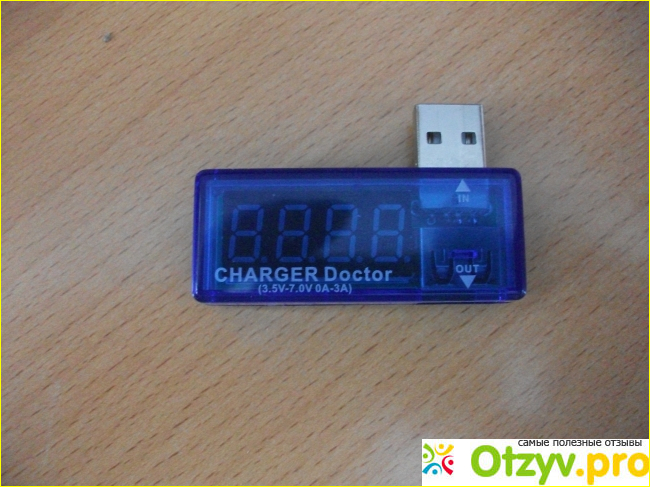 USB тестер KWS -V20. фото4