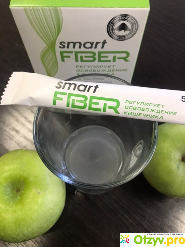 Биологически активная добавка к пище «Smart Fiber Смарт Файбер» фото2