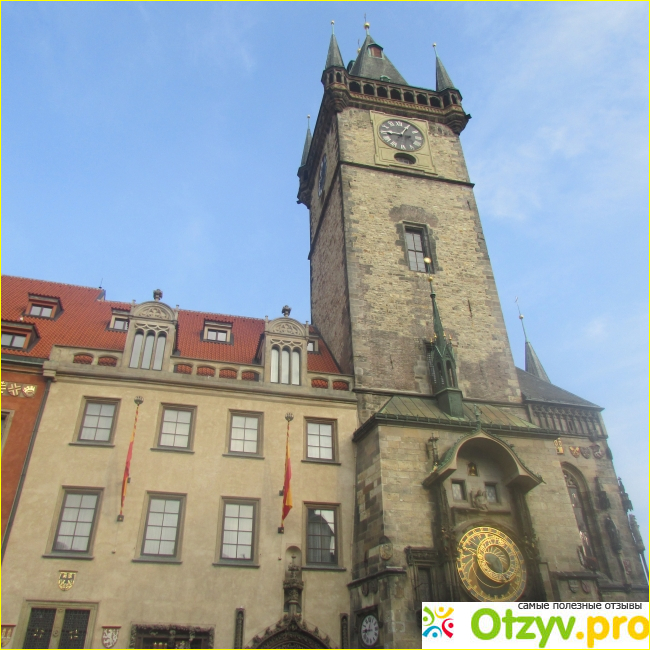 Город Прага - история и романтика фото4